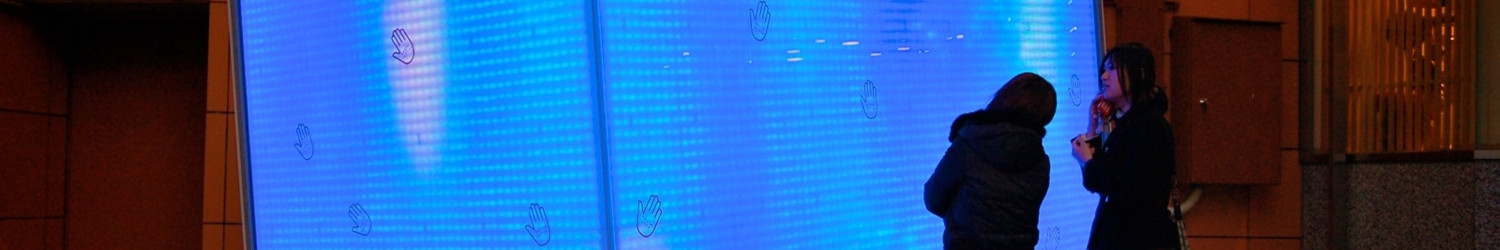 Multi-review: MSX Memory Mapper, MEGA-MAPPER and MEMORY SAMURAI (Part 2 of 2)