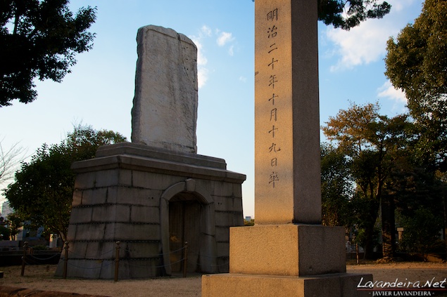 aoyama_graveyard- 003