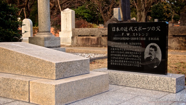 aoyama_graveyard- 021