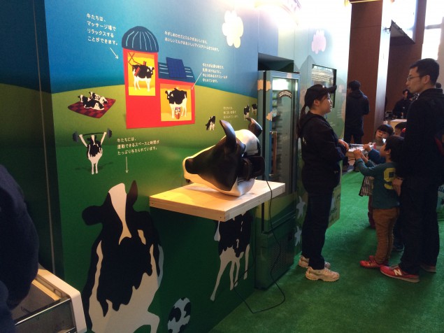 Ben & Jerry's Oculus Rift