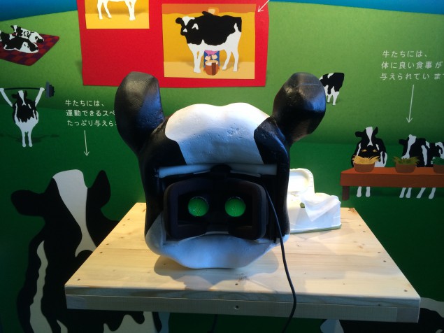 Ben & Jerry's Oculus Rift