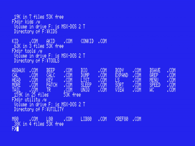 MSX-DOS2_TOOLS_contents