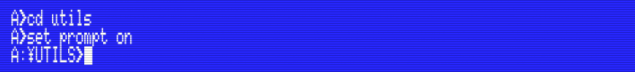 detailed_msx-dos2_prompt