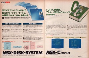 msx_magazine_1985-05_msx-c