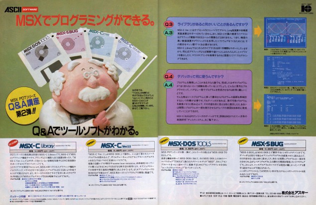 msx_magazine_1988-04_msx-c_ad