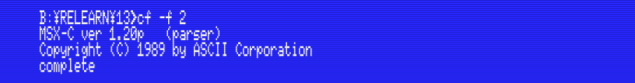 msx-c_cf_f_option_enabled