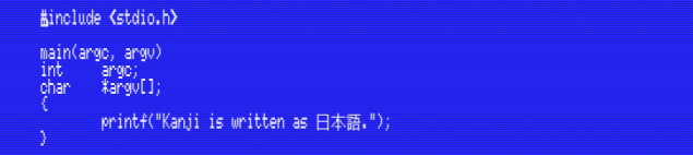 msx-c_kanji