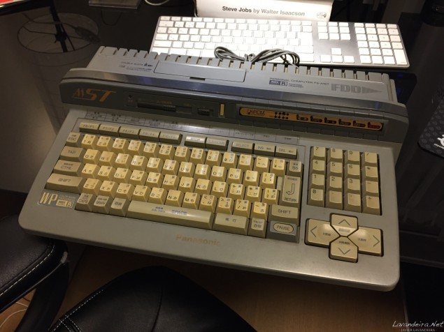 panasonic_fs-a1st_restoration-8