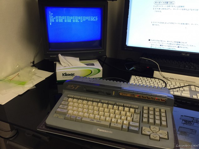 panasonic_fs-a1st_restoration_floppy