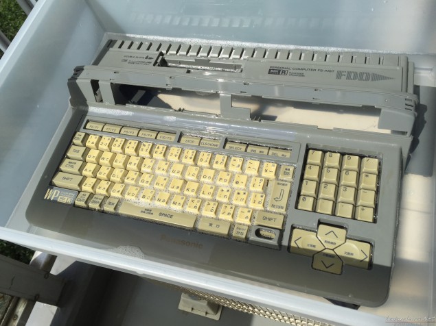 panasonic_fs-a1st_whitening-1