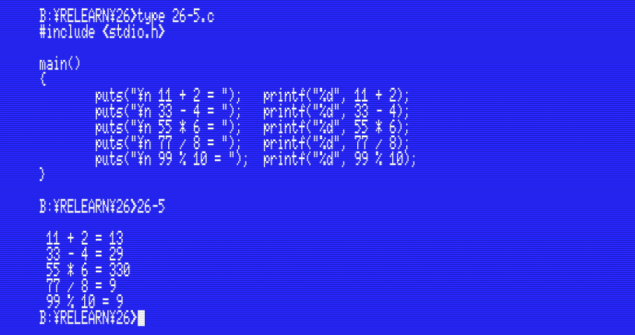 26-5.C / 26-5.COM (Click to enlarge)