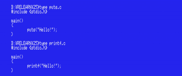 PUTS.C and PRINTF.C (Click to enlarge)