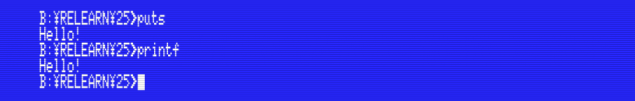 Running PUTS.COM and PRINTF.COM (Click to enlarge)