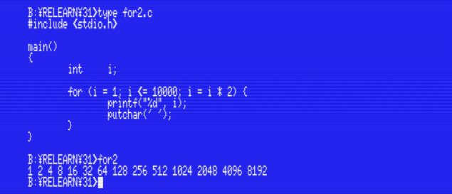 A for loop that multiplies (Click to enlarge)
