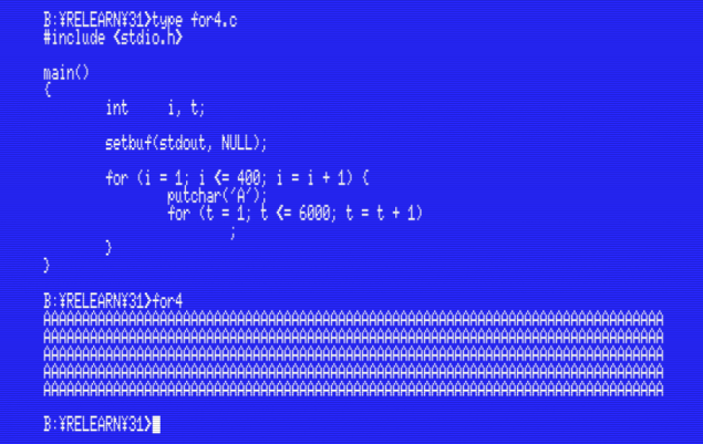 Lots of As, with delay (Click to enlarge)