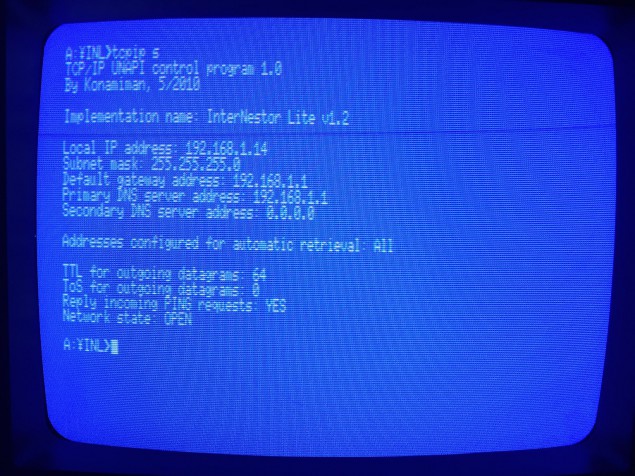 TCPIP s (Click to enlarge)