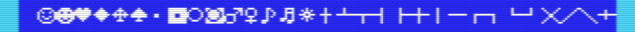 Graphic characters on an European MSX (Click to enlarge)
