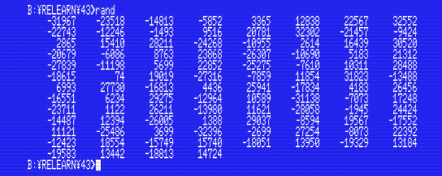 RAND.C running (Click to enlarge)