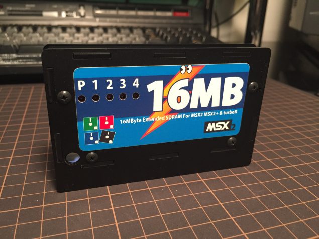 MEMORY SAMURAI / Classic PC & Game Rescue Committee