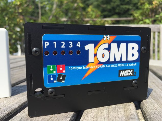 memory_samurai_16mb_outdoors